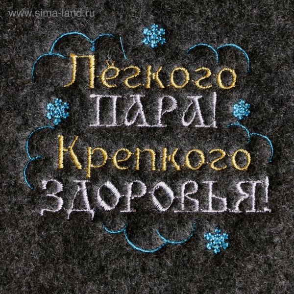 РУЧКА для спины Бамбуковая, 46,5 см ,для бани и са